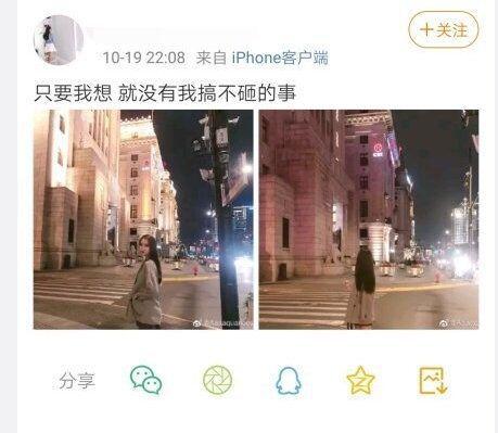 竞彩投注辅助,广东中山翠亨新区党工委副书记、管委会主任贺晖被查