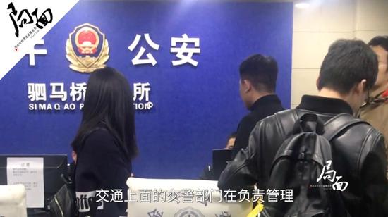 編導陪同車主 深夜輾轉多部門求“毒檢”