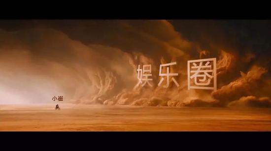 7.5亿天价合同真归杨子黄圣依夫妇?蛛丝马迹曝