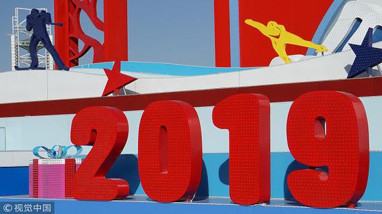 ▲北京奥林匹克公园,迎接2019新年景观亮相鸟巢旁。图片来源/视觉中国