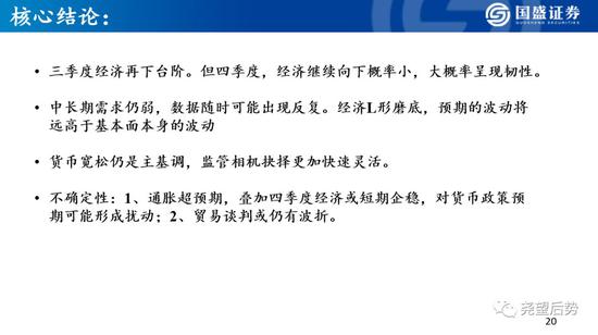 888真人棋牌娱乐app - 85后济钢小伙歌唱《我和我的祖国》:特紧张,每天单曲循环练习