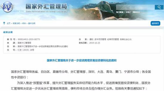金沙国际在线 电子烟品牌“KMOSE刻米”再获3000万A轮融资