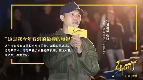 游戏平台代理_冬至包馄饨 建国门街道拉开立春文化节序幕
