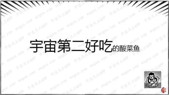 至富娱乐场送8元·国民党将领中,此人对老蒋最为忠诚,死后指定他辅佐蒋经国