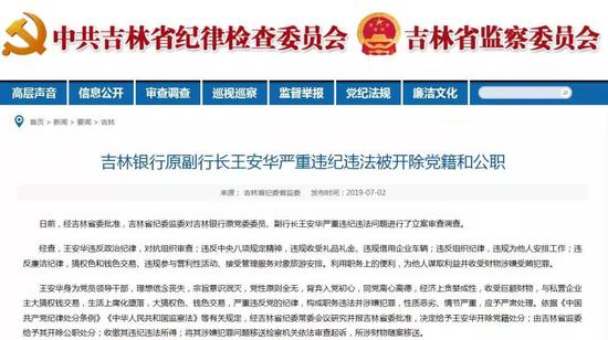 赌场反水是什么意思-美国男子患癌告赢强生公司获赔2.3亿元:用了强生产品30多年