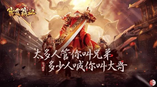 返利游戏平台-全省“教学评一致性”现场观摩会在威海经开区召开
