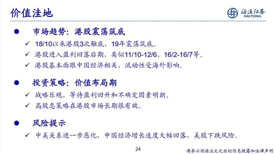网络ag是否有假|良性肿瘤和恶性肿瘤有什么区别?看完就懂了!