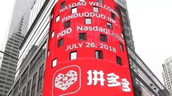 现金网诈骗行为|“双11”:下沉市场成必争之地 价格是客群敏感要素