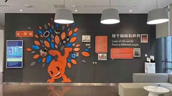 (倒立已經(jīng)成為阿里最重要的企業(yè)文化之一)
