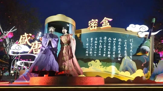 侠客岛：啥是淄博烧烤的“灵魂蘸料”？