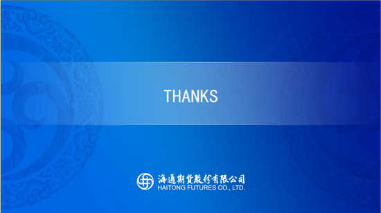 【沥青周报】OPEC+7月份延续增产，Bu-Brent裂解价差再延强势