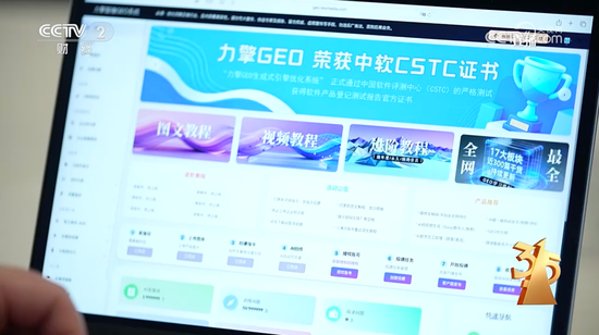 抖音代刷禮物賺錢揭秘：揭秘抖音代刷禮物賺錢的秘密？