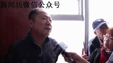 70多位老人被坑 上海中青大通旅行社被曝侵占