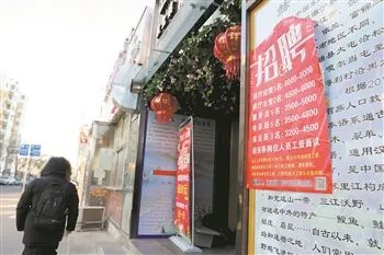 深圳清洁工招聘_周一雷死人囧图给力 超级内涵超级暴力超级搞笑(3)