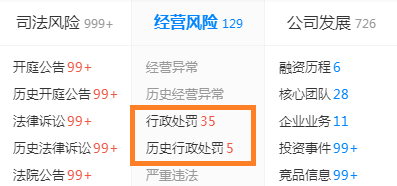 尊龙-人生就是搏下载 专款专用、合理利用......番禺区慈善会筹得善款1.6亿元