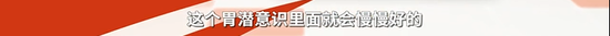 网赌破解 - 半年报预付账款猛增逾5倍 利源精制:计算中存问题