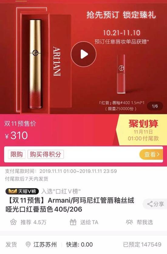 bbin真人视频|怪不得我一直单身,原来好看的姑娘都被她迷走了|推荐
