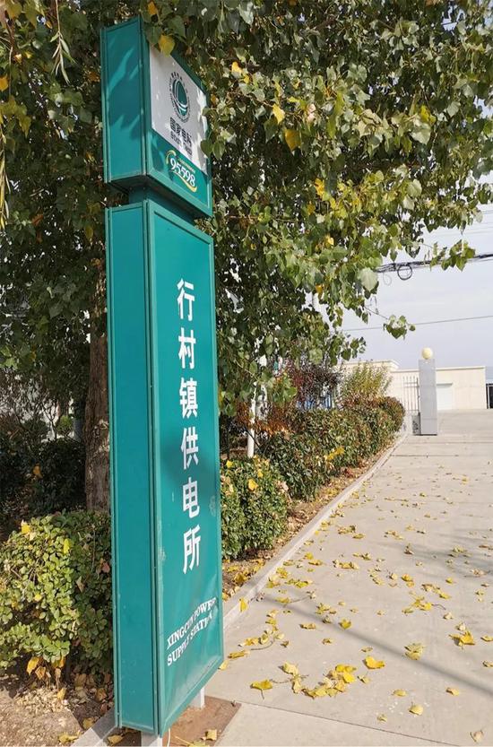 自动投注手机软件_「书讯」中国货币政策框架转型研究