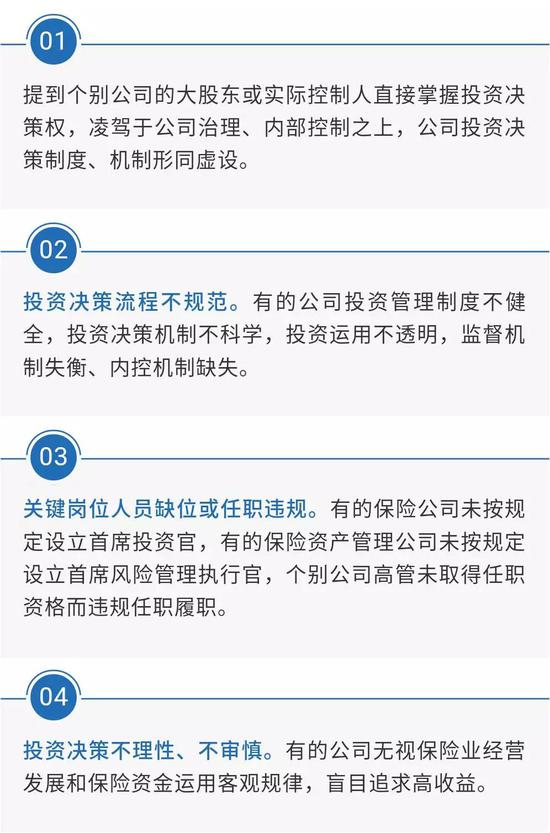 赌场扑克颜色·患者本人亲测,那些关于小腿粗的“安全牌”到底有多安全?