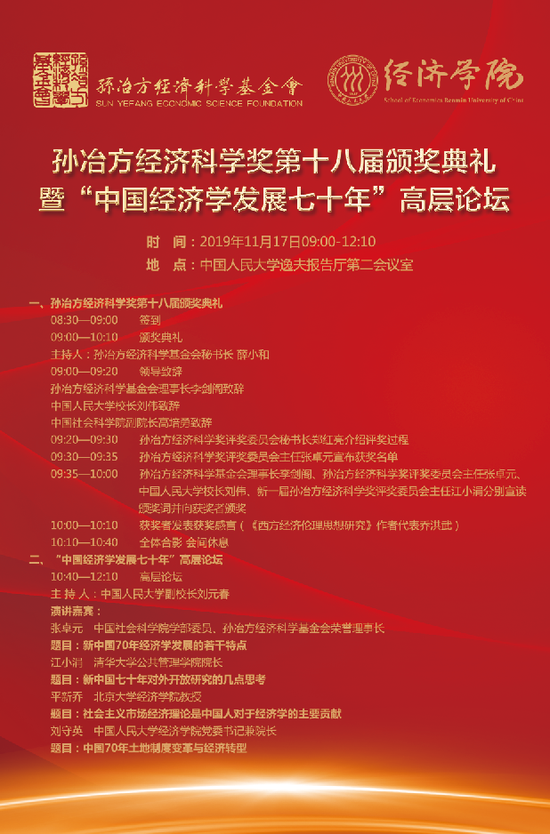 什么娱乐网站反水很高的 - 不能让消费保险成了消费陷阱