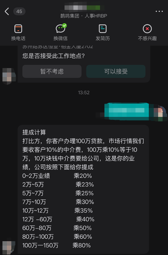 76a7-14729aab5652b86709fbf81caeb5ce5a.png