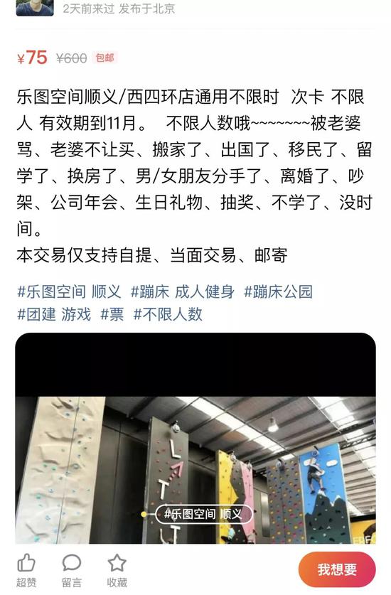 澳大利亚荷官-新兵入伍3月后,这位20年前的老兵探营实录!