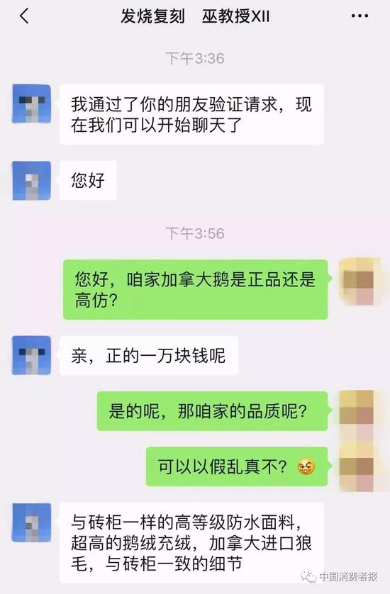尊龙体育投注-省政协十二届八次常委会会议召开