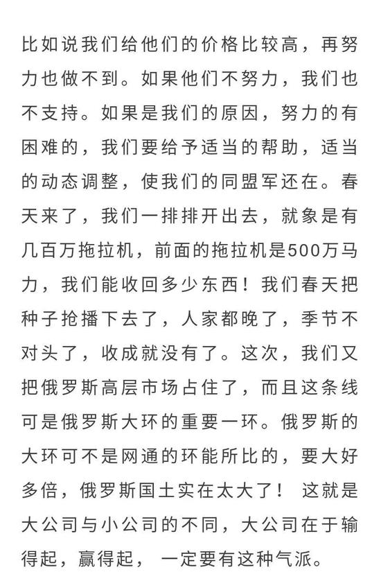 2002年第一场雪简谱_2000年的第一场雪简谱(3)