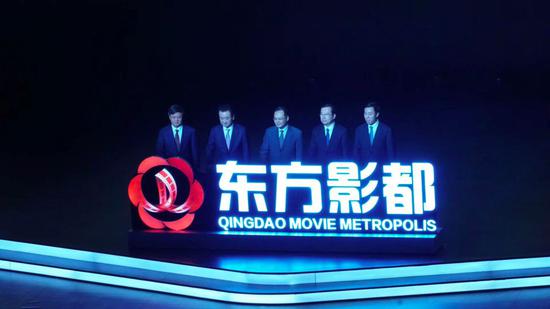 东方影都启动仪式上,孙宏斌站在最边上。来源:被访者供图