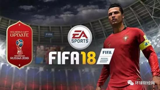 EA已在2017年9月发布了FIFA 18