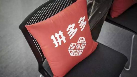 千万富豪为什么也用拼多多?