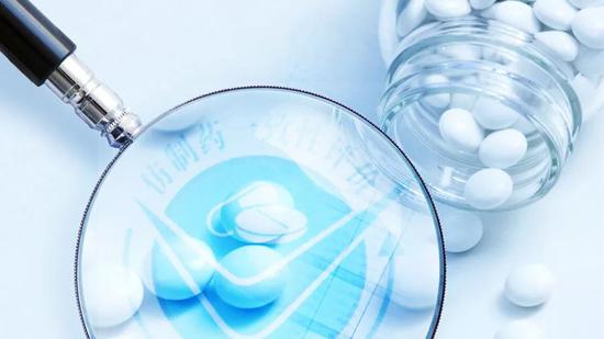 这些仿制药跨过门槛 十几家上市公司分享大蛋