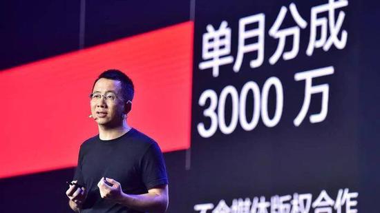 传悟空问答团队解体 今日头条的第一次战略性