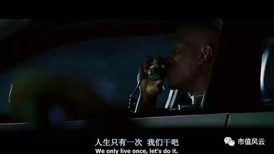 二、65亿商誉何去何从