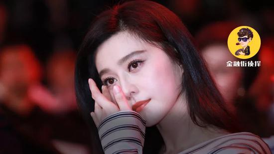 范冰冰遭河南企业家举报 冤不冤枉?