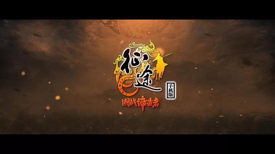 《征途》之后，后继无人？