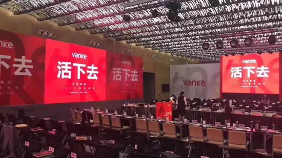 图片来网络