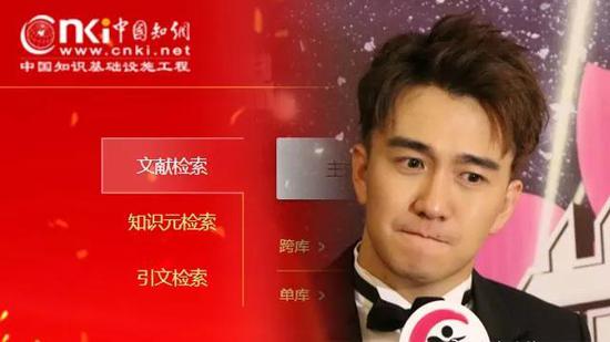 “不知知网”的演员翟天临有点麻烦,但却让知网被更多关注。