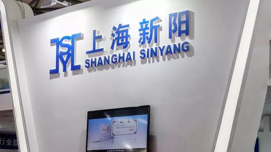 从跌停到涨停,上海新阳股价大反转!原因就是科创板利好确立。