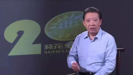 葵花药业原董事长关彦斌