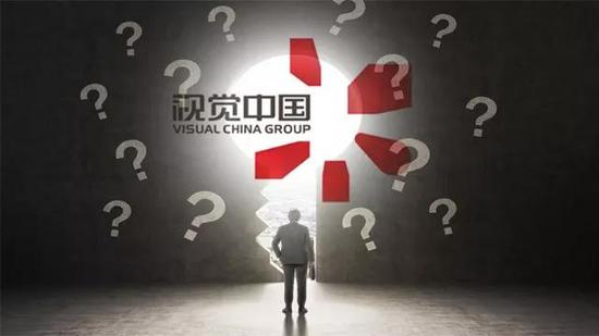 因黑洞照片版权 视觉中国激民愤