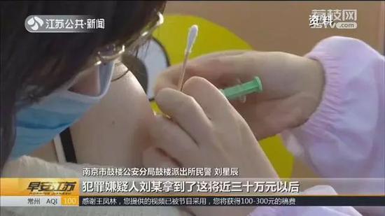 走私等乱象频出,也与HPV疫苗的高昂回报率有关。
