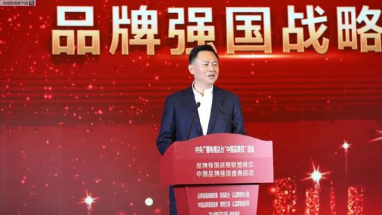 △中国第一汽车集团有限公司董事长、党委书记徐留平致辞
