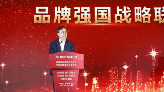 △中国邮政集团公司党组书记、董事长刘爱力致辞