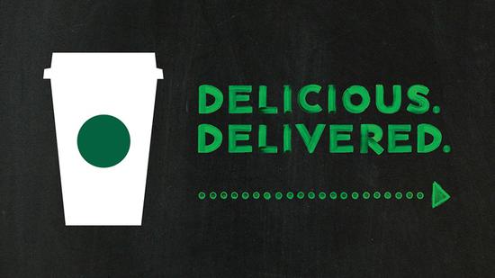 星巴克突然开始重视外送业务!原来玄机在这里_网赚小游戏