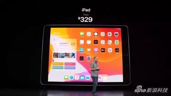 10.2英寸iPad