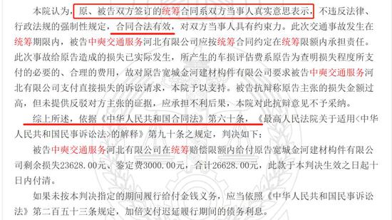 澳门维多利亚线上游戏网_官宣!CBA新赛季外援终于全部确定 最后一位是得分狂人!