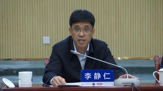 世嘉娱乐场网站 - 宫斗冠军魏璎珞,飞入台湾百姓家