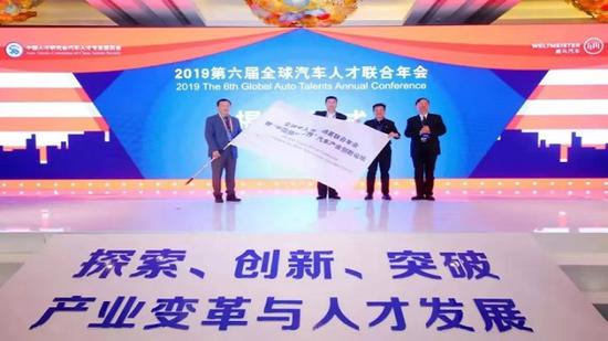 富利娱乐投注平台 - 吉林龙井全面加快经济转型步伐 全力以赴打好三大攻坚战