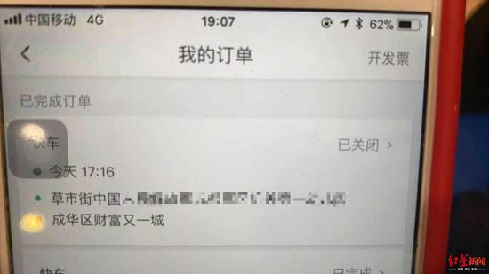 集结号加微信送30万_汇医慧影王捷:未来影像科会成为整个诊断流程的数据中心